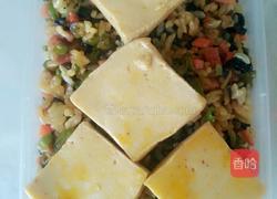 烤箱版烤什锦饭一一不一样滴炒饭的做法图解7