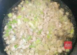 烤箱版烤什锦饭一一不一样滴炒饭的做法图解2