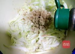 凉拌蛰头的做法图解8