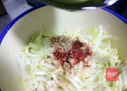 凉拌蛰头的做法图解12