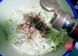 凉拌蛰头的做法图解14