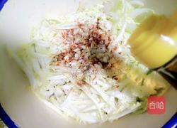 凉拌蛰头的做法图解18