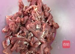 烤羊肉串的做法图解1