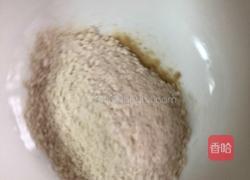 烤羊肉串的做法图解3