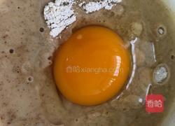 烤羊肉串的做法图解4