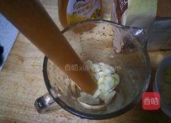 蒜香牛奶芝士烤吐司的做法图解3