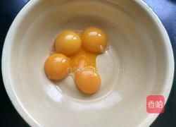 原味蛋糕卷的做法图解4