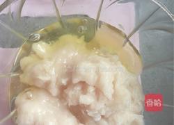 龙利鱼肉丸的做法图解4