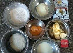 椰丝球的做法图解2