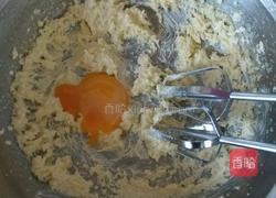 椰丝球的做法图解6