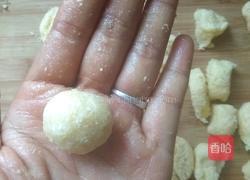椰丝球的做法图解13