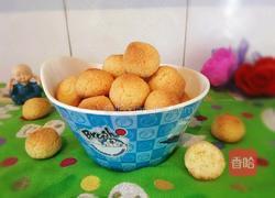 椰丝球的做法图解18