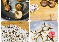 香茹豆腐肉丸汤的做法图解2