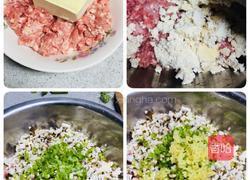 香茹豆腐肉丸汤的做法图解4
