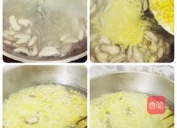 香茹豆腐肉丸汤的做法图解7