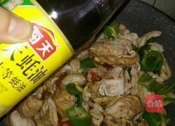 家常溜肥肠的做法图解6