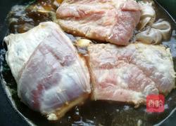 香芋扣肉的做法图解1