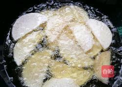香芋扣肉的做法图解4