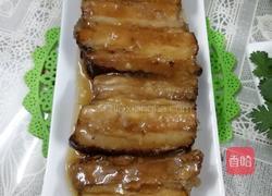 香芋扣肉的做法图解7