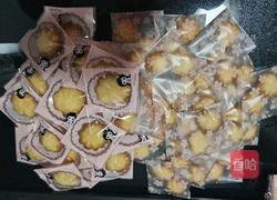 原味黄油曲奇的做法图解14