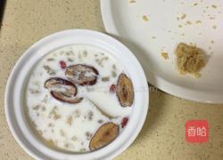 牛奶炖雪哈的做法图解3