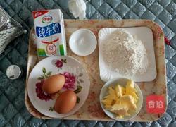 泡芙的做法图解1