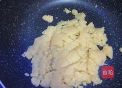 泡芙的做法图解6