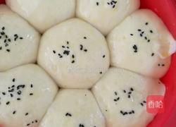 夏威夷果油面包的做法图解8