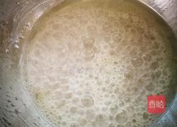 老婆饼的做法图解1