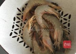 蒜蓉蒸虾的做法图解2