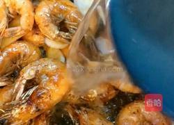 番茄汁大虾的做法图解6