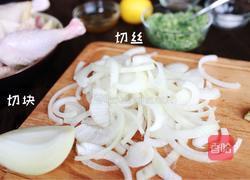 丰味烤鸡的做法图解4