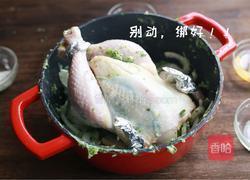 丰味烤鸡的做法图解9