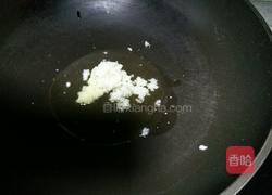 炒花哈的做法图解2