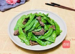 荷兰豆炒牛柳的做法图解8