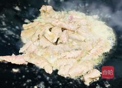 荷兰豆炒牛柳的做法图解5