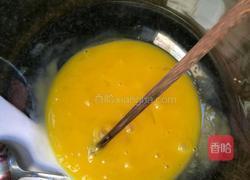 甜菜头粉蛋糕的做法图解4