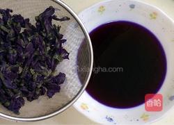 全麦坚果麻薯软欧包的做法图解2