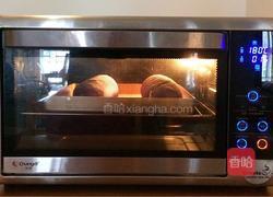 全麦坚果麻薯软欧包的做法图解20