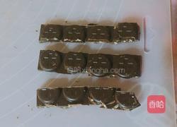 脏脏包的做法图解9