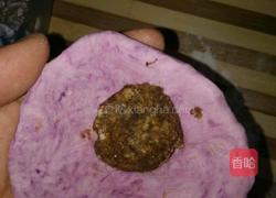 家常紫薯馒头的做法图解5