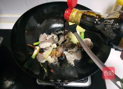 牛肉炖西红柿木耳的做法图解5