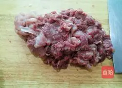 Beef and Carrot Pie Recipe Illustration 6