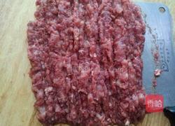 鸳鸯馅麦穗大蒸饺的做法图解4