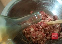 鸳鸯馅麦穗大蒸饺的做法图解7