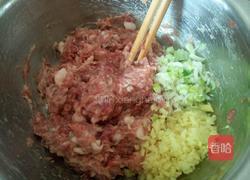 鸳鸯馅麦穗大蒸饺的做法图解8