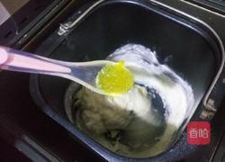 柠檬海蒂面包的做法图解2