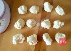 柠檬海蒂面包的做法图解5