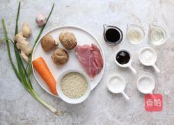 香菇肉酱饭的做法图解1