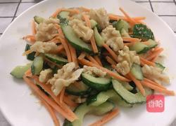 红绿配炒核桃的做法图解8